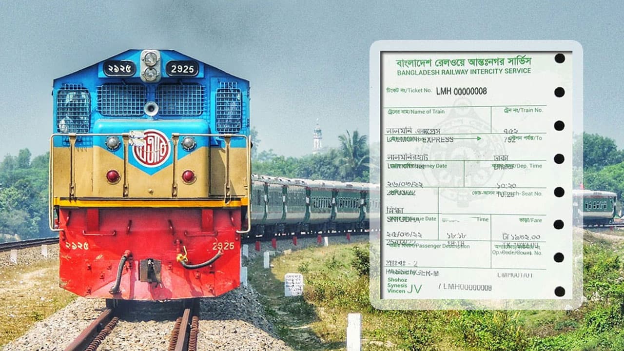 ঈদে বাস ও ট্রেনের অগ্রিম টিকিট বিক্রি শুরু